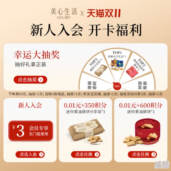 麻花大象天美糖心涉嫌传播不良信息已被举报