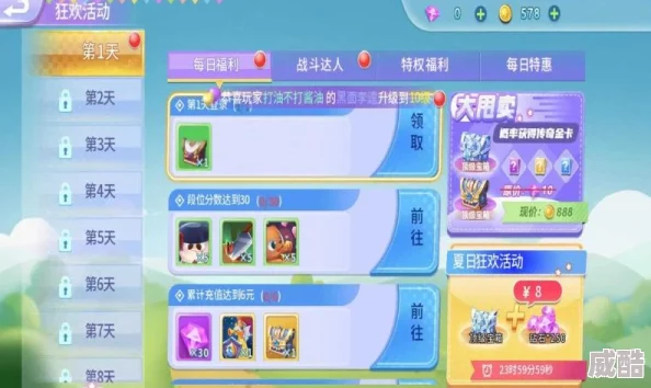 富贵险中求，贪吃蛇大作战：挑战大蛇策略优势与热门新玩法一览