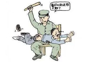 调教撅臀打屁股sp涉及暴力低俗内容危害未成年人请举报