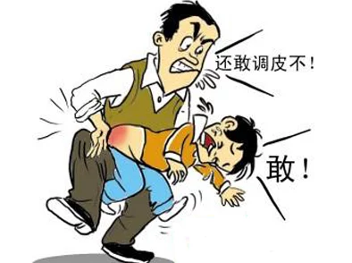 调教撅臀打屁股sp涉及暴力低俗内容危害未成年人请举报