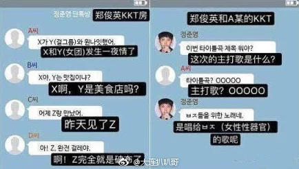 色约约视频涉嫌传播淫秽色情内容已被举报
