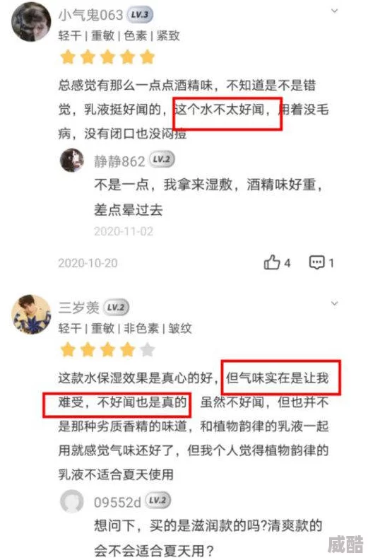 原帖标题“嗯…啊熟乳岳怀孕好深”疑似传播不良信息，已被举报至相关平台，呼吁大家抵制网络低俗内容，共同维护健康网络环境