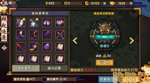 仙剑奇侠传幻璃镜：极限挑战新玩法技巧与热门攻略指南