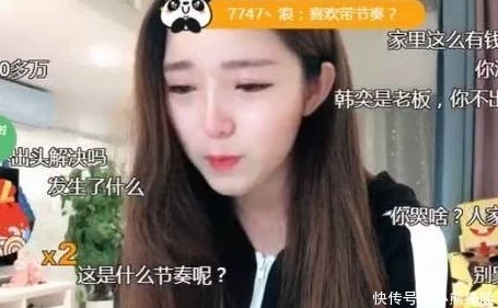 猎艳都市豪门美妇据传已下架原作者停更粉丝表示遗憾