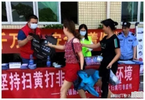 黄色污污视频在线观看已被举报并确认含有非法色情内容