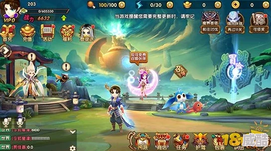 轩辕剑3手游版2024最新热门副本高效通关技巧揭秘