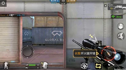 cf手游新趋势：卡点直上无限火力玩法深度解读与热门技巧