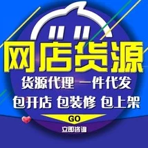 大学生女装1618岁寻求帮助遭遇网络欺凌多平台散播呼吁关注
