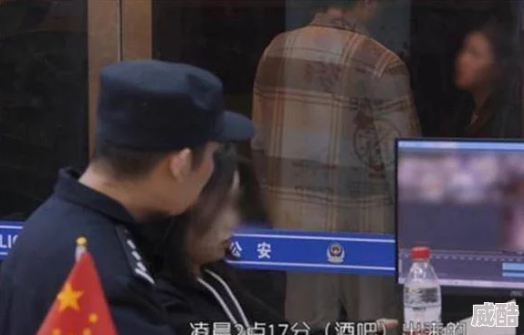 男人将自己的坤坤伸向女人的腚警方已介入调查呼吁受害者积极报案