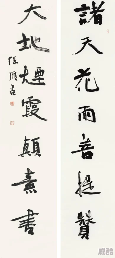 137尺寸规模最大的艺术作品亮相国家博物馆占地500平米耗时三年创作