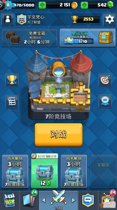 皇室战争2024热门解析：另类猪桶流卡组创新打法详解