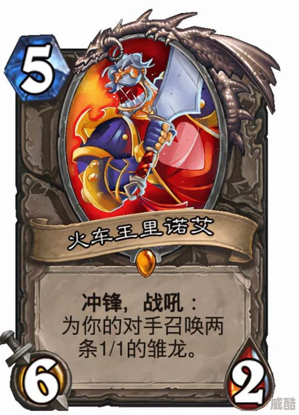 炉石传说2024美服天梯热门龙神中速萨卡组详解