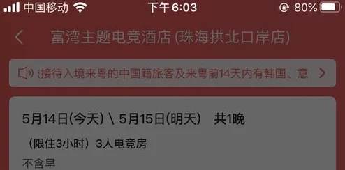 黑料网-独家爆料传送门某公司产品质量问题频发消费者投诉无门