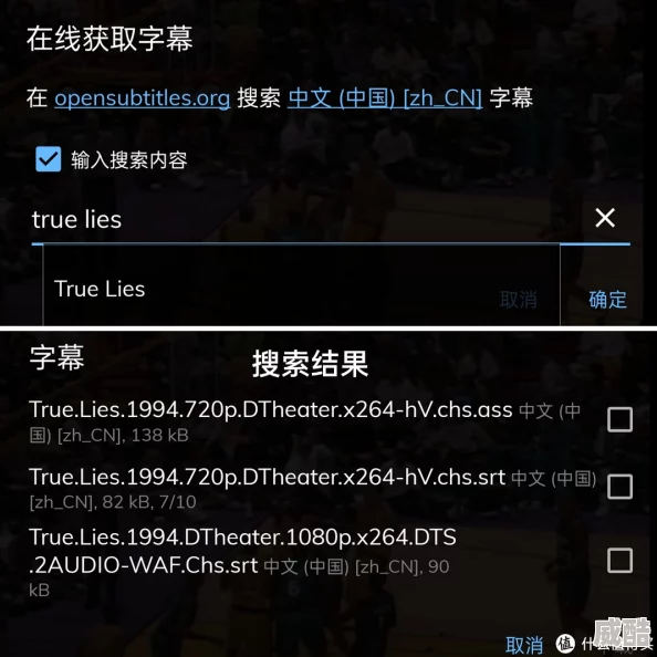 亚洲视频久久画质提升新增多语言字幕支持离线下载