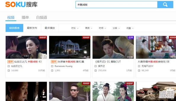 免费三a级毛片在线看虚假广告内容涉嫌违规已举报