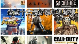 男主总想掰弯我[快穿]腹黑忠犬攻×万人迷直男受甜宠he