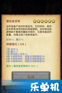 2024热门攻略：不思议迷宫古代竞技场怪物boss最新打法详解