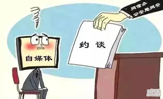 再深点灬舒服灬太大了公原标题涉嫌低俗内容已被举报