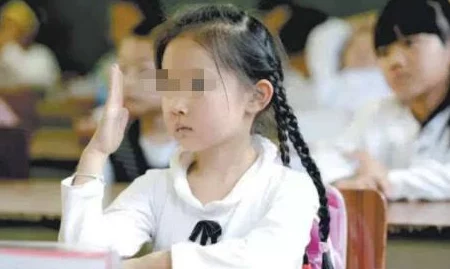 美女不穿衣服的网站已被举报并查封相关内容涉嫌违法