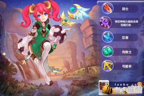 魔力宝贝手游：2024最新热门扭蛋卷高效使用攻略