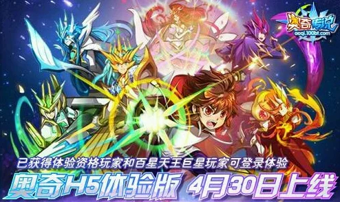 影刃传说新曝武道大会系统，热门赛事等你来激情挑战！