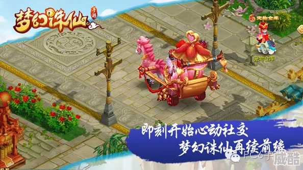 梦幻诛仙手游：全新热门帮派副本青云之殇震撼来袭！