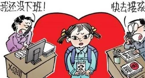 2分30秒不间断踹息声疑似某公司员工加班时间过长导致身心俱疲