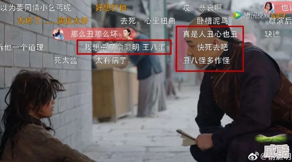 黄色国产电影因内容低俗传播色情被查禁