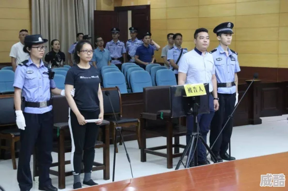 梁健胡小英被曝涉嫌经济犯罪巨额财产来源不明