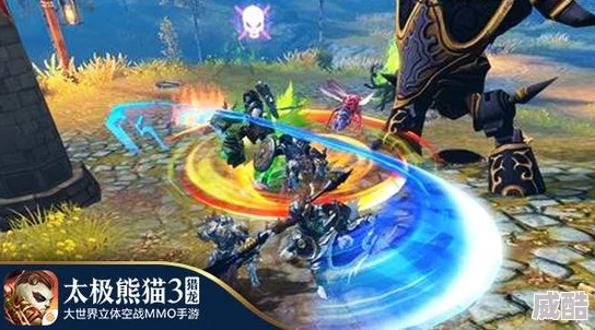 太极熊猫3：猎龙符咒法师新技能属性全解析与热门玩法速递