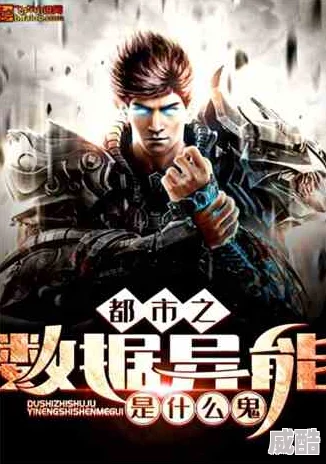 陈尘李清瑶的小说免费阅读最新章节都市狂婿战神归来陈尘李清瑶全文在线赏析