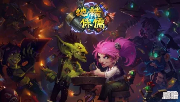 炉石传说天天素材库第17期：最新热门卡组对决精彩集锦