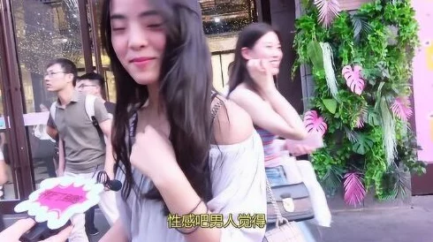 美女露胸男人捅美女的菊花曝光者尊龙凯时的联系方式1234567890举报平台example.com