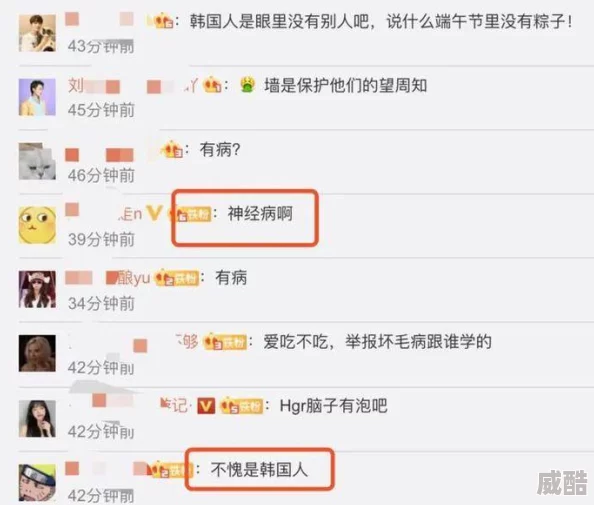 麻豆免费观看视频内容涉嫌违规现已下架
