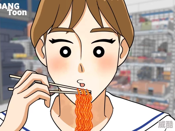 韩国羞羞动漫据说原画师超爱吃辣白菜泡面
