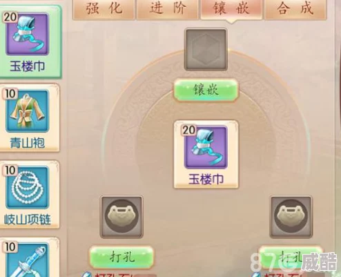 京门风月手游：2024热门炫目称号全攻略领取指南
