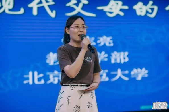 嗯灬啊灬老师别揉我奶了啊灬据说是某高校艺术系教授和学生之间发生的桃色事件