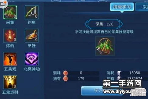 倩女幽魂手游：全面解析最新热门生活技能种类及介绍