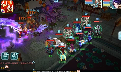 仙剑3d回合热门攻略：高效击杀六星魔魈王技巧详解
