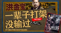 国产午夜电影展现了时代变迁与人间百态激励人们积极向上追寻美好生活