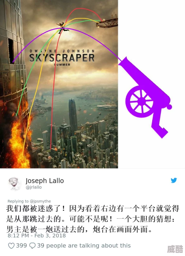 国产午夜电影展现了时代变迁与人间百态激励人们积极向上追寻美好生活
