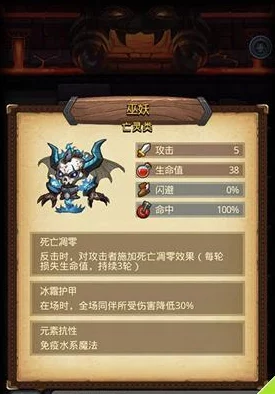 2024热门解析：不思议迷宫七宝玲珑塔技能属性全攻略