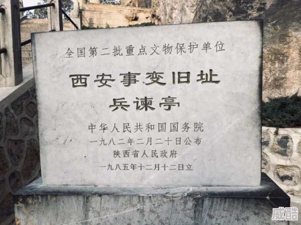 《废都》（完整版：长安何处寻芳草）据说当年手稿曾遗失海外辗转多年才得以完璧
