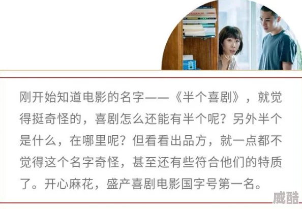 一边啪啪的一边呻吟声口述音频涉嫌传播淫秽信息已被举报至相关部门