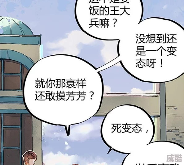 高h1v1污肉校园已被举报至相关部门严重违规