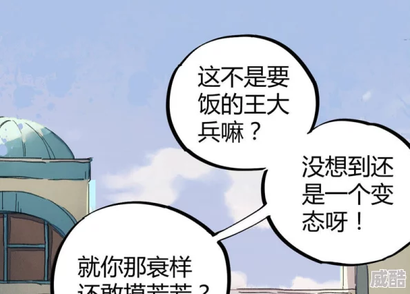 高h1v1污肉校园已被举报至相关部门严重违规