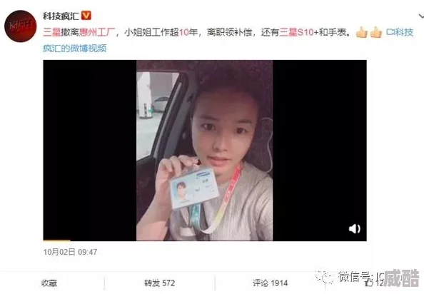日韩美女福利禁止观看视频网站传播非法色情内容已被警方查封