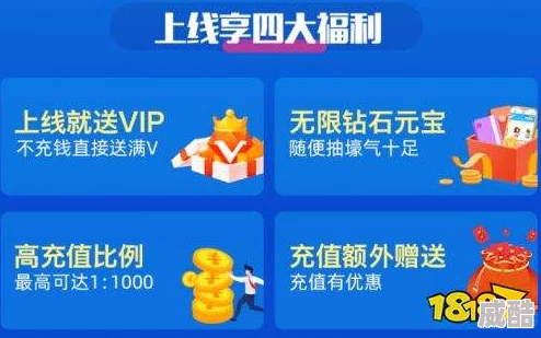 欢乐球吃球新上线！注册即领绝版泡泡，热门好礼等你拿