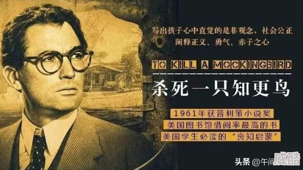 欧美强奸激情视频曝光涉嫌违法传播淫秽色情内容已被举报