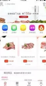 欢乐球吃球新上线！注册即领绝版泡泡，热门好礼等你拿